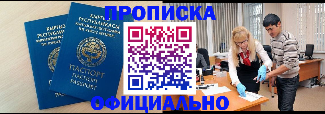 форма 3 в Мордовии